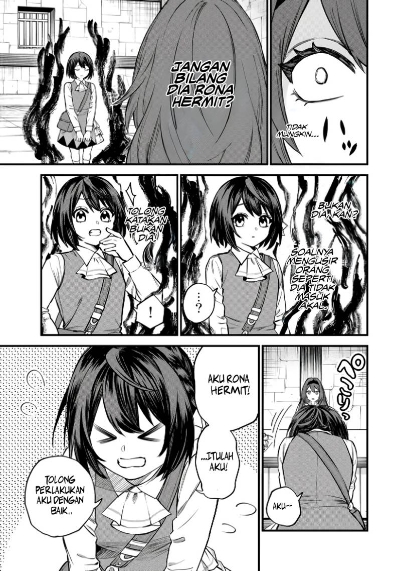 I Became the World’s Strongest Witch, ~I Will Live Freely in a World Where Only I Can Access the “Guide Site”~ Chapter 05 Gambar 14