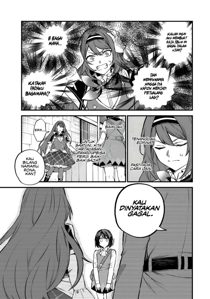 I Became the World’s Strongest Witch, ~I Will Live Freely in a World Where Only I Can Access the “Guide Site”~ Chapter 05 Gambar 16