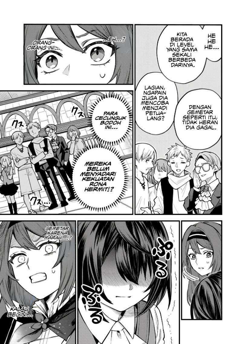 I Became the World’s Strongest Witch, ~I Will Live Freely in a World Where Only I Can Access the “Guide Site”~ Chapter 05 Gambar 18