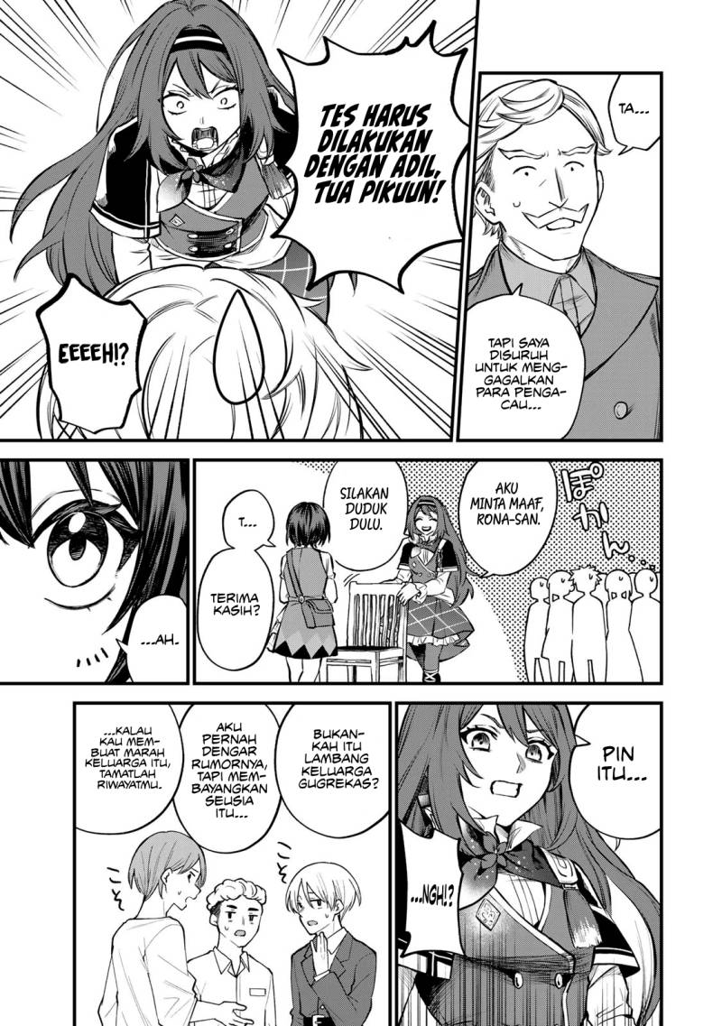 I Became the World’s Strongest Witch, ~I Will Live Freely in a World Where Only I Can Access the “Guide Site”~ Chapter 05 Gambar 20