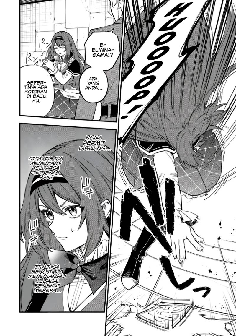 I Became the World’s Strongest Witch, ~I Will Live Freely in a World Where Only I Can Access the “Guide Site”~ Chapter 05 Gambar 21