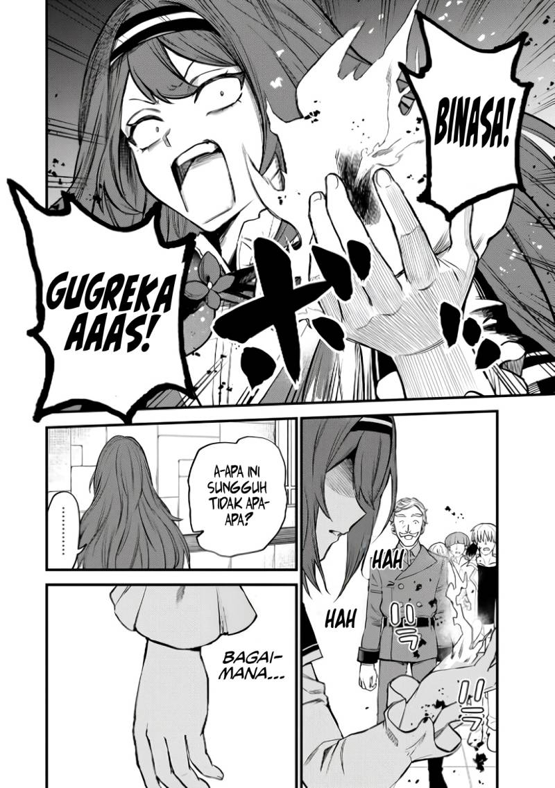 I Became the World’s Strongest Witch, ~I Will Live Freely in a World Where Only I Can Access the “Guide Site”~ Chapter 05 Gambar 23