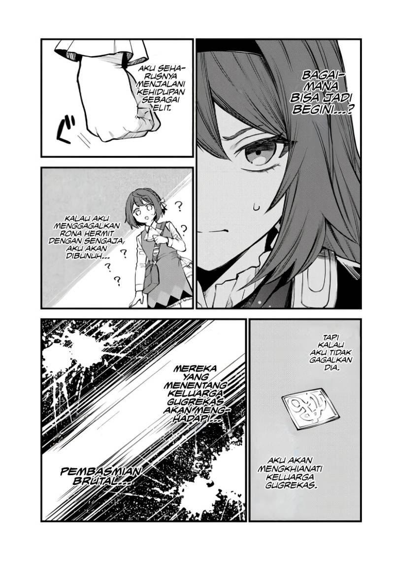 I Became the World’s Strongest Witch, ~I Will Live Freely in a World Where Only I Can Access the “Guide Site”~ Chapter 05 Gambar 24