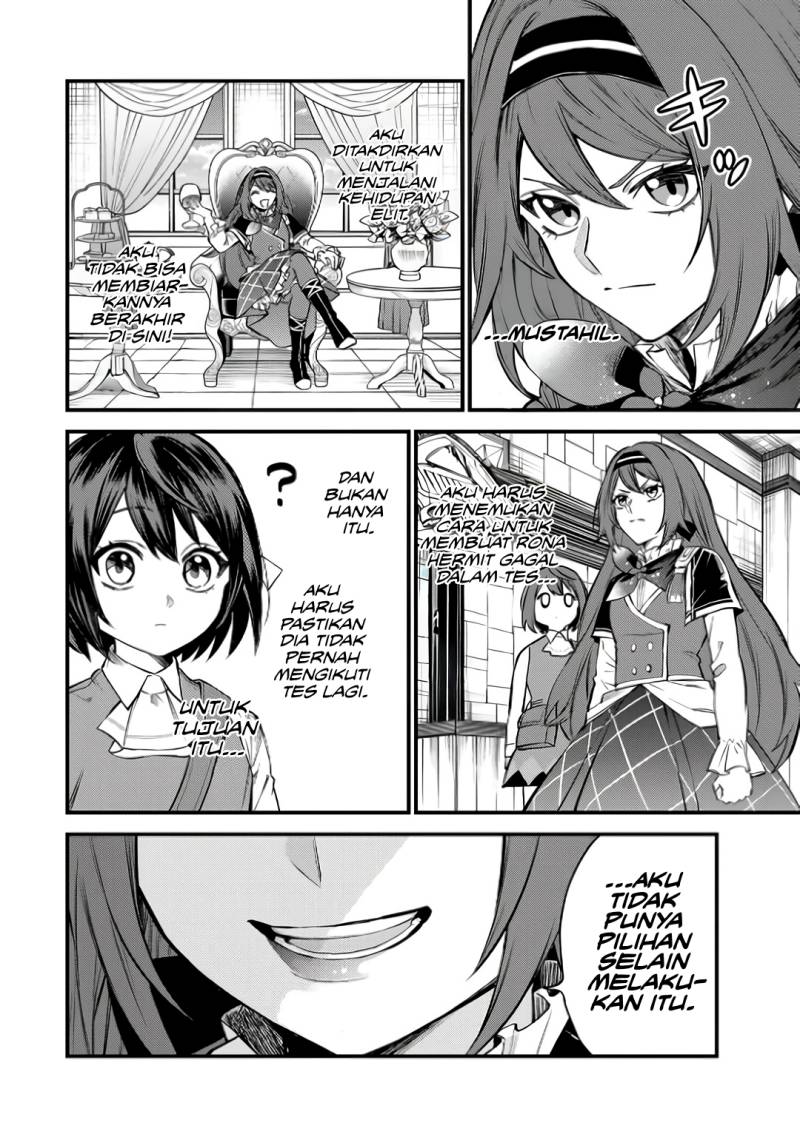 I Became the World’s Strongest Witch, ~I Will Live Freely in a World Where Only I Can Access the “Guide Site”~ Chapter 05 Gambar 25