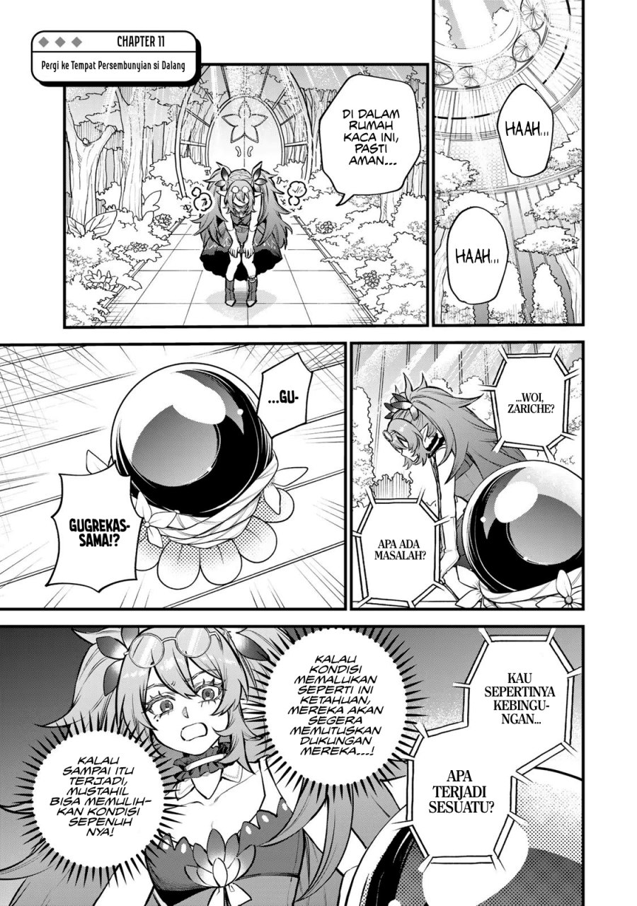 I Became the World’s Strongest Witch, ~I Will Live Freely in a World Where Only I Can Access the “Guide Site”~ Chapter 11 Gambar 1