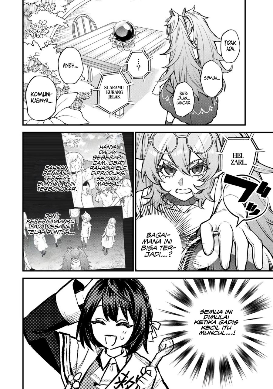 I Became the World’s Strongest Witch, ~I Will Live Freely in a World Where Only I Can Access the “Guide Site”~ Chapter 11 Gambar 2