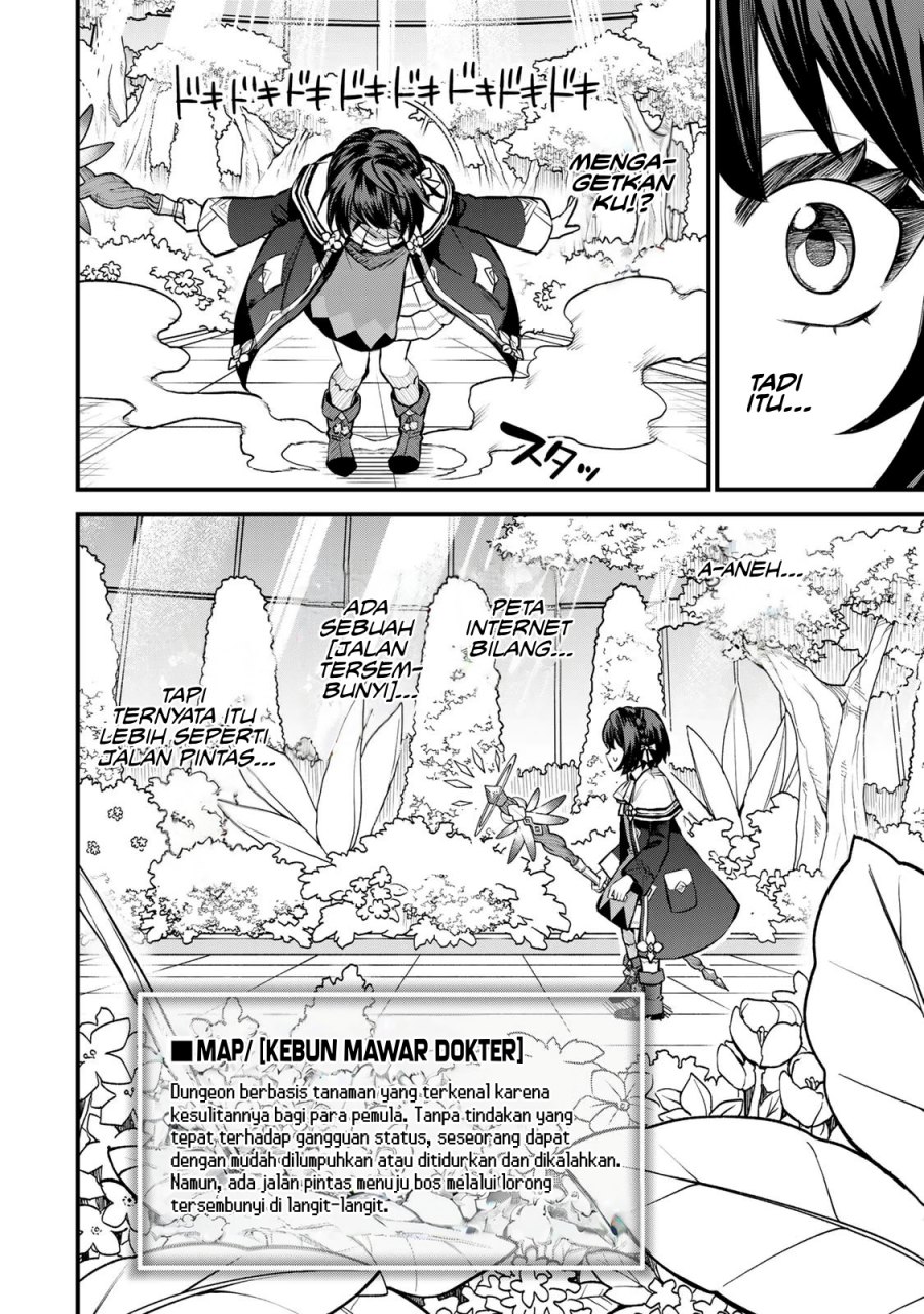 I Became the World’s Strongest Witch, ~I Will Live Freely in a World Where Only I Can Access the “Guide Site”~ Chapter 11 Gambar 8