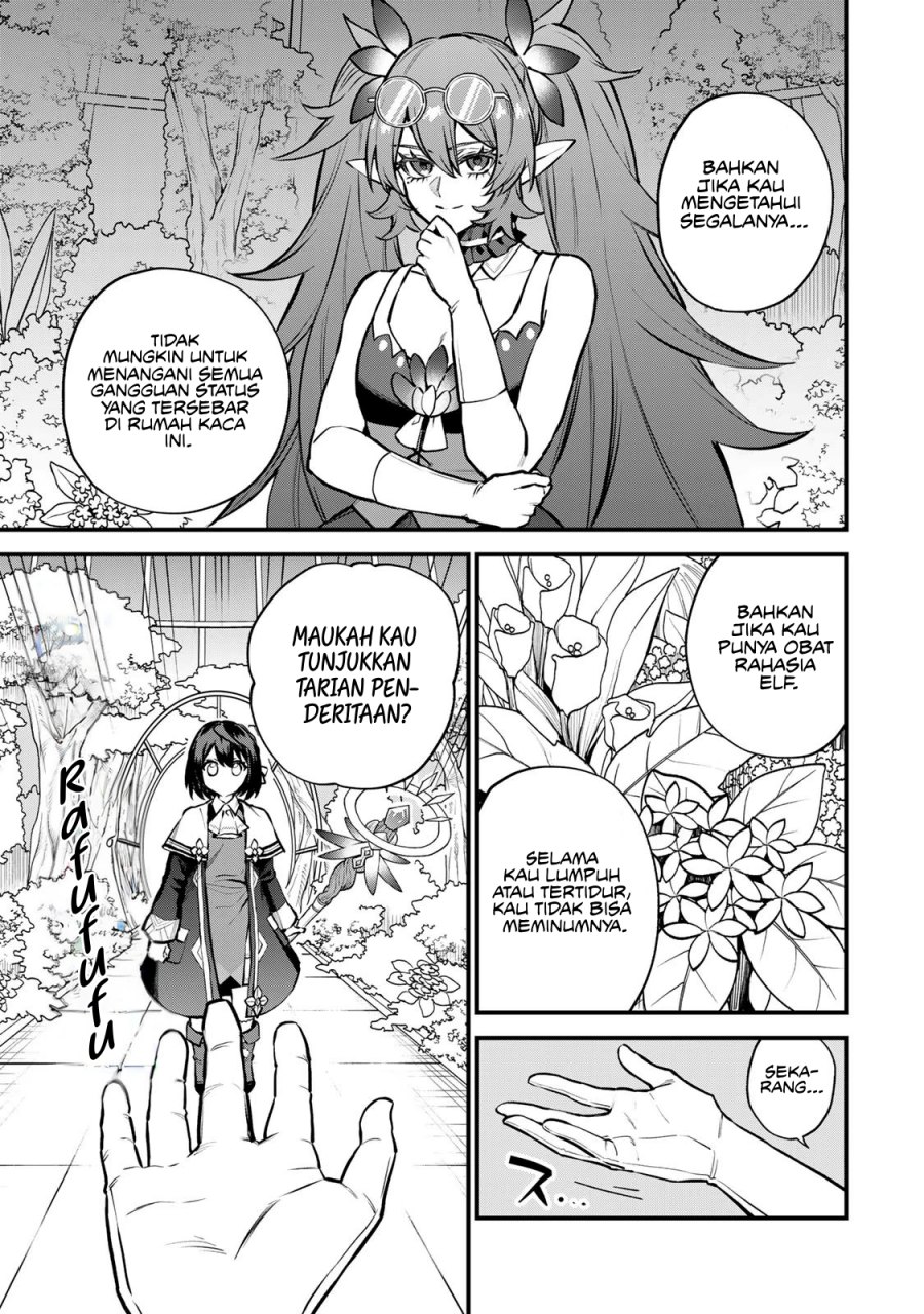 I Became the World’s Strongest Witch, ~I Will Live Freely in a World Where Only I Can Access the “Guide Site”~ Chapter 11 Gambar 11