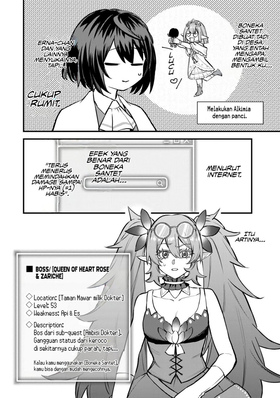 I Became the World’s Strongest Witch, ~I Will Live Freely in a World Where Only I Can Access the “Guide Site”~ Chapter 11 Gambar 14
