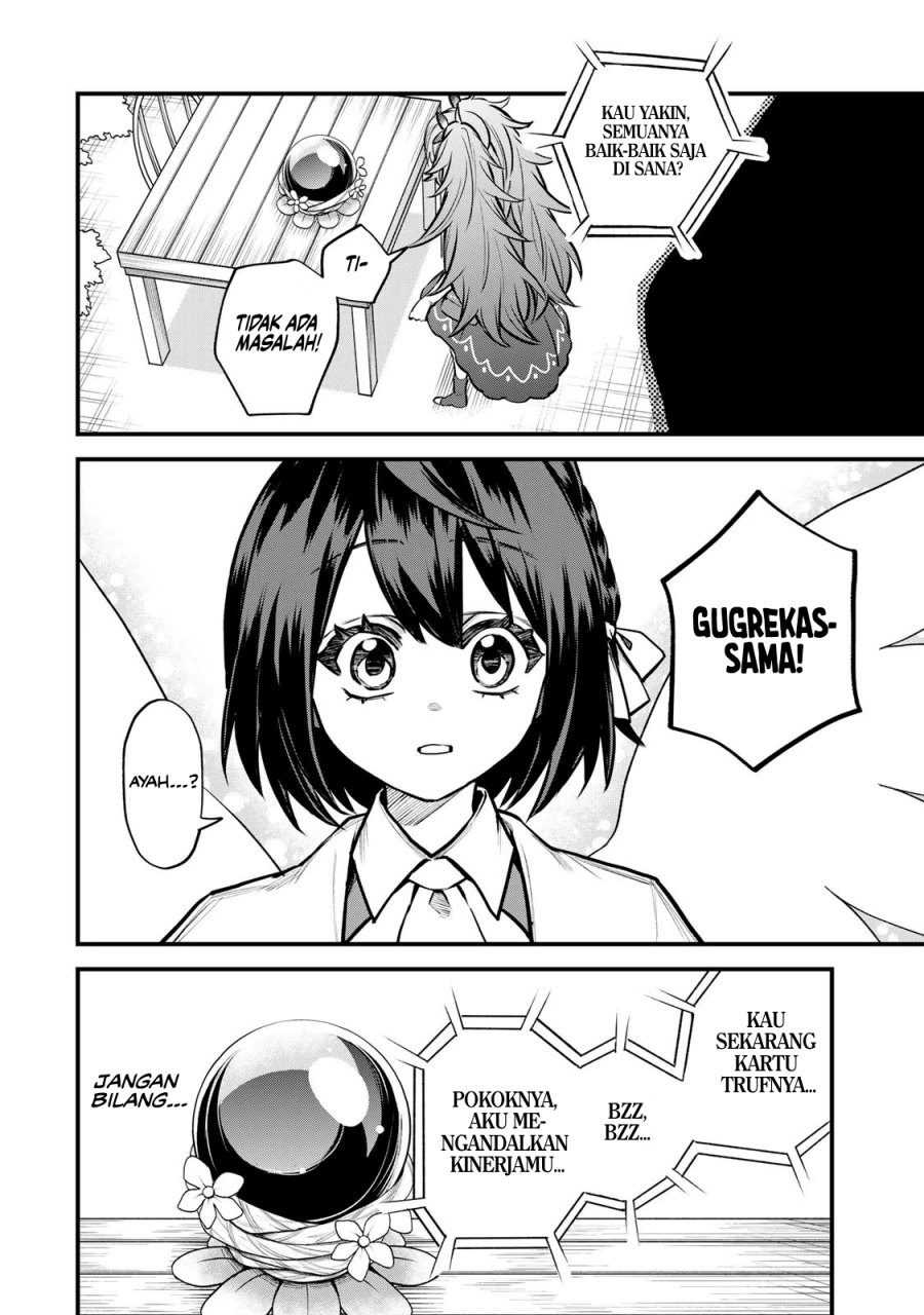 I Became the World’s Strongest Witch, ~I Will Live Freely in a World Where Only I Can Access the “Guide Site”~ Chapter 11 Gambar 16