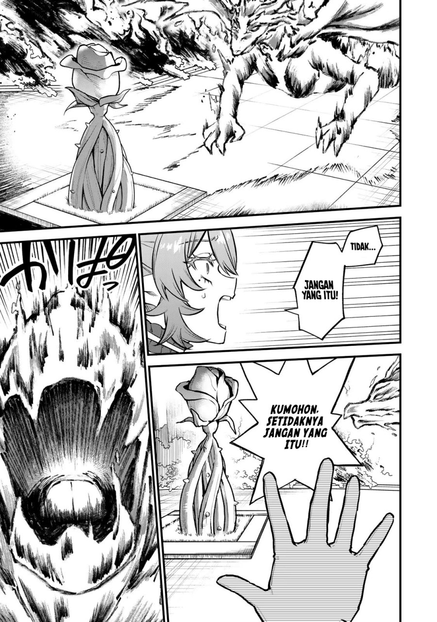 I Became the World’s Strongest Witch, ~I Will Live Freely in a World Where Only I Can Access the “Guide Site”~ Chapter 11 Gambar 22