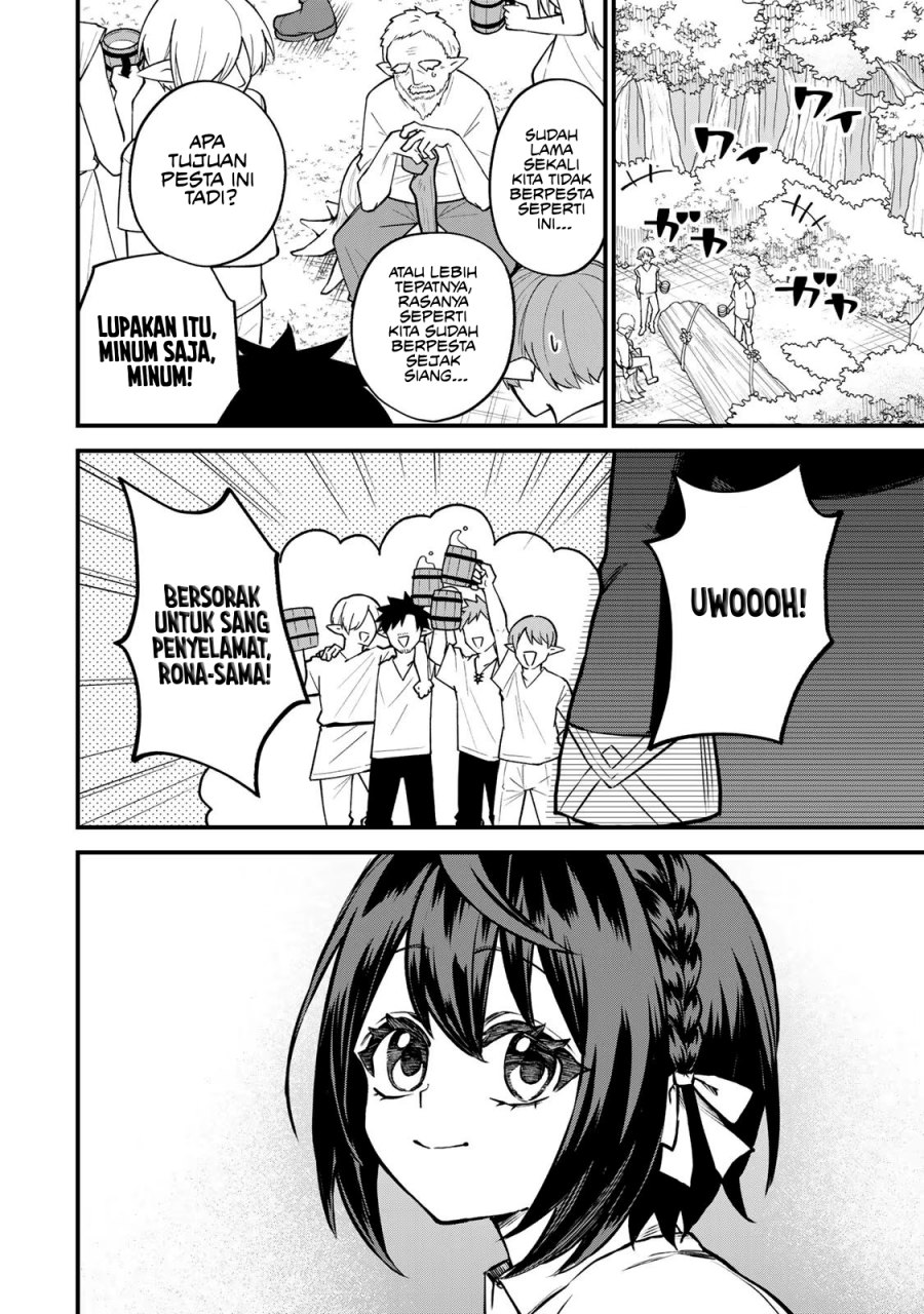 I Became the World’s Strongest Witch, ~I Will Live Freely in a World Where Only I Can Access the “Guide Site”~ Chapter 12 Gambar 2