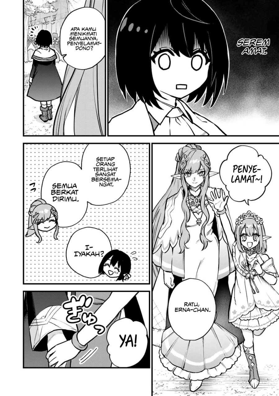 I Became the World’s Strongest Witch, ~I Will Live Freely in a World Where Only I Can Access the “Guide Site”~ Chapter 12 Gambar 4