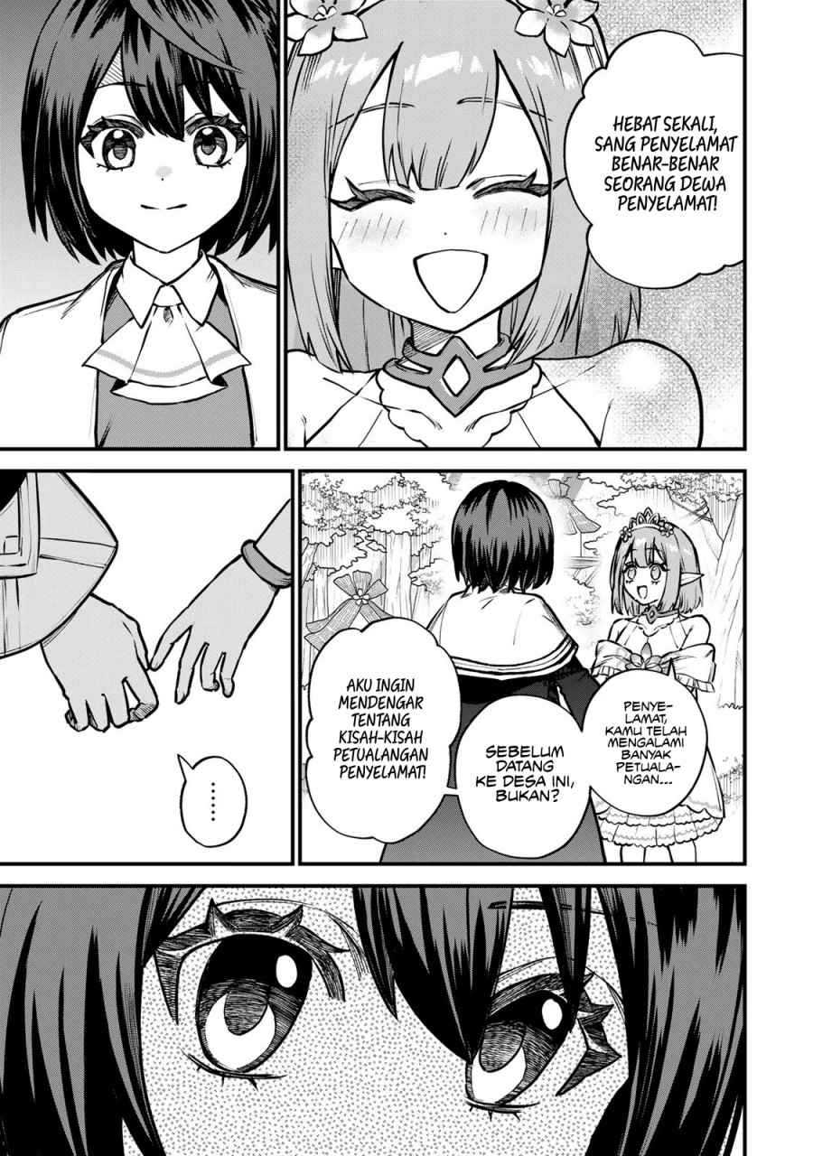 I Became the World’s Strongest Witch, ~I Will Live Freely in a World Where Only I Can Access the “Guide Site”~ Chapter 12 Gambar 5