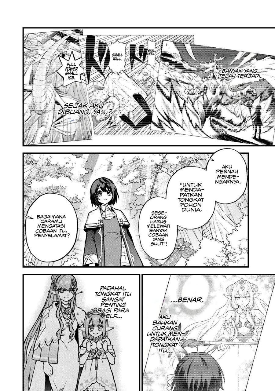 I Became the World’s Strongest Witch, ~I Will Live Freely in a World Where Only I Can Access the “Guide Site”~ Chapter 12 Gambar 6