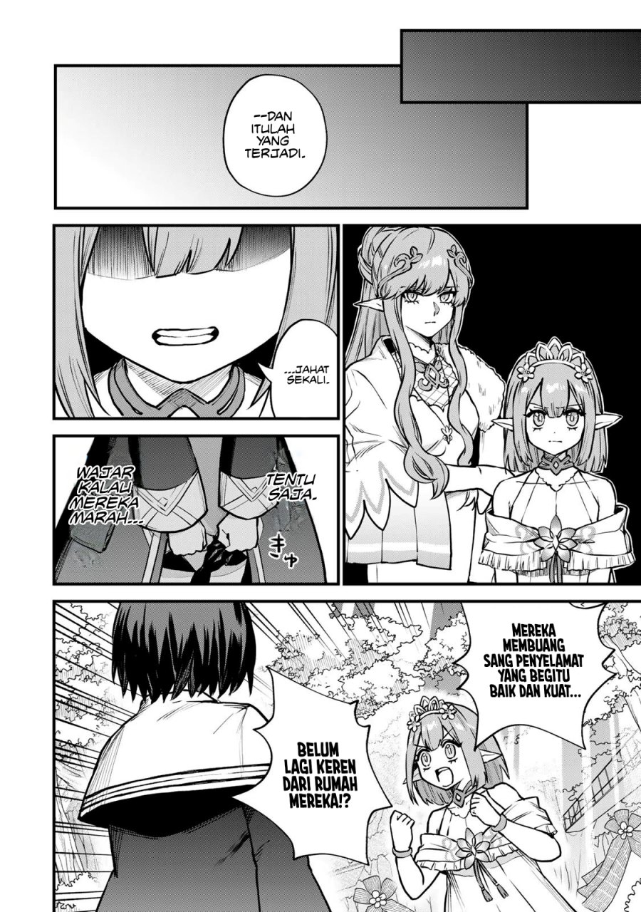 I Became the World’s Strongest Witch, ~I Will Live Freely in a World Where Only I Can Access the “Guide Site”~ Chapter 12 Gambar 8