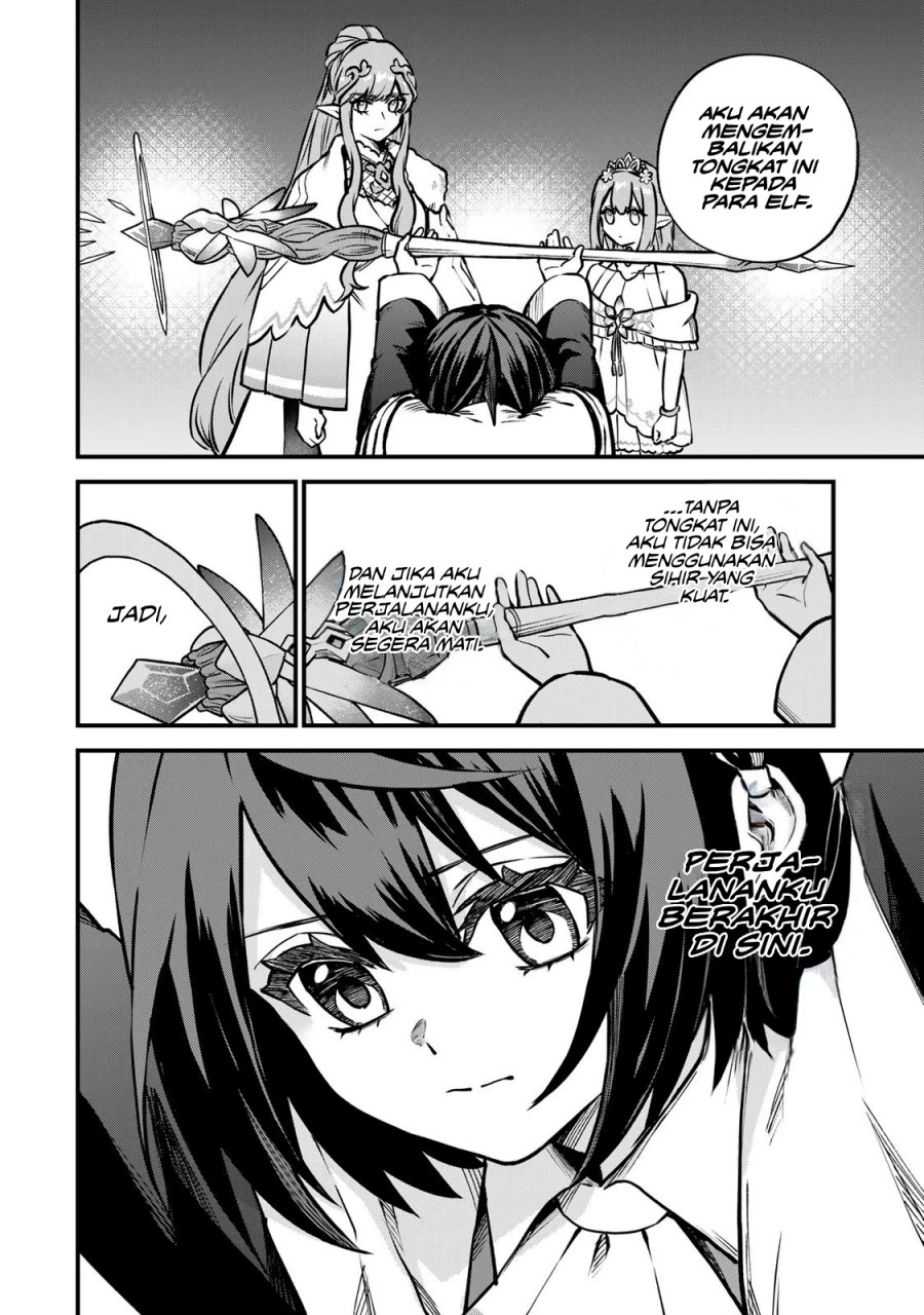 I Became the World’s Strongest Witch, ~I Will Live Freely in a World Where Only I Can Access the “Guide Site”~ Chapter 12 Gambar 10