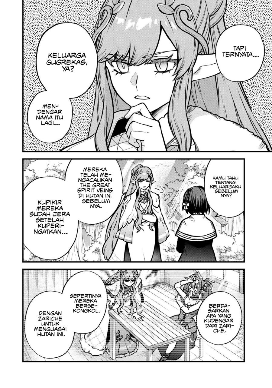 I Became the World’s Strongest Witch, ~I Will Live Freely in a World Where Only I Can Access the “Guide Site”~ Chapter 12 Gambar 14
