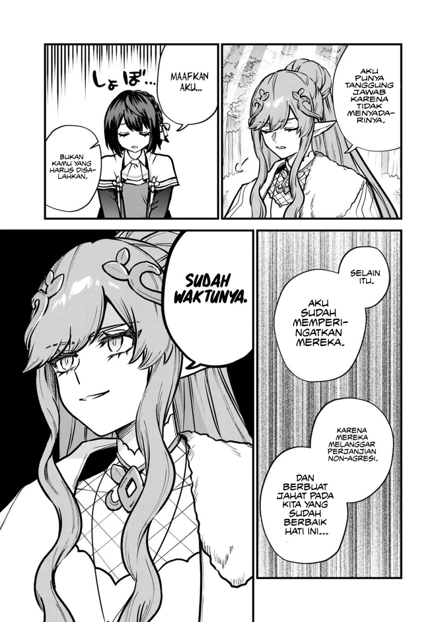 I Became the World’s Strongest Witch, ~I Will Live Freely in a World Where Only I Can Access the “Guide Site”~ Chapter 12 Gambar 15