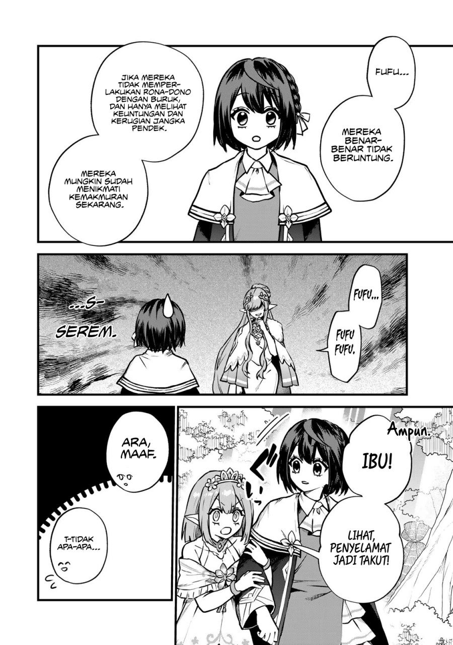 I Became the World’s Strongest Witch, ~I Will Live Freely in a World Where Only I Can Access the “Guide Site”~ Chapter 12 Gambar 16