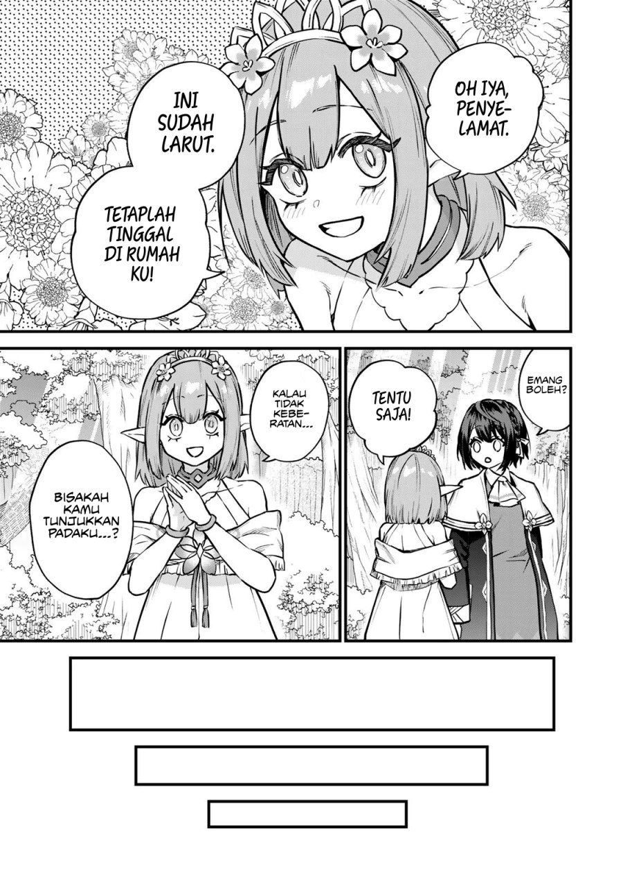 I Became the World’s Strongest Witch, ~I Will Live Freely in a World Where Only I Can Access the “Guide Site”~ Chapter 12 Gambar 17