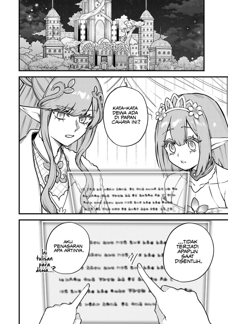 I Became the World’s Strongest Witch, ~I Will Live Freely in a World Where Only I Can Access the “Guide Site”~ Chapter 12 Gambar 18