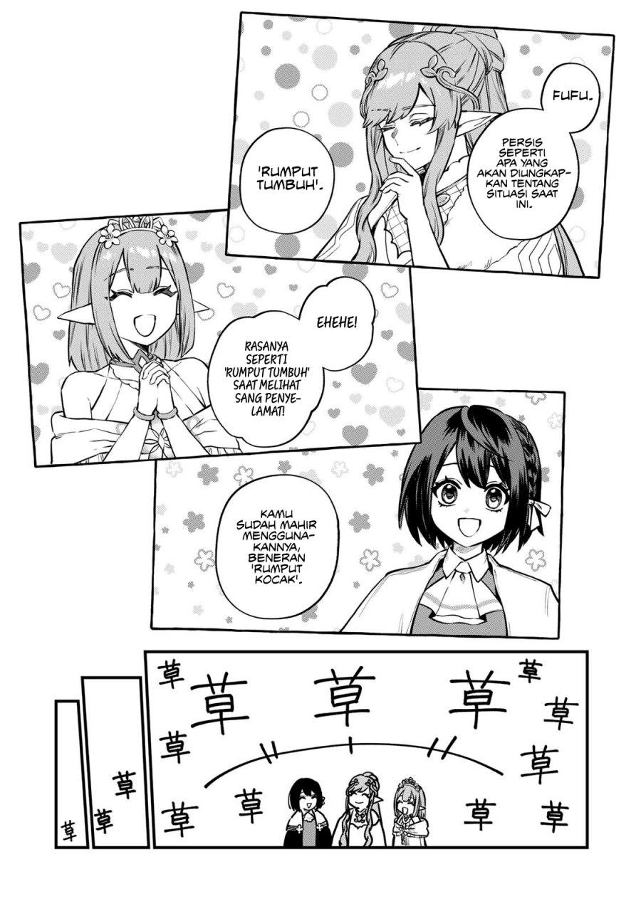 I Became the World’s Strongest Witch, ~I Will Live Freely in a World Where Only I Can Access the “Guide Site”~ Chapter 12 Gambar 21