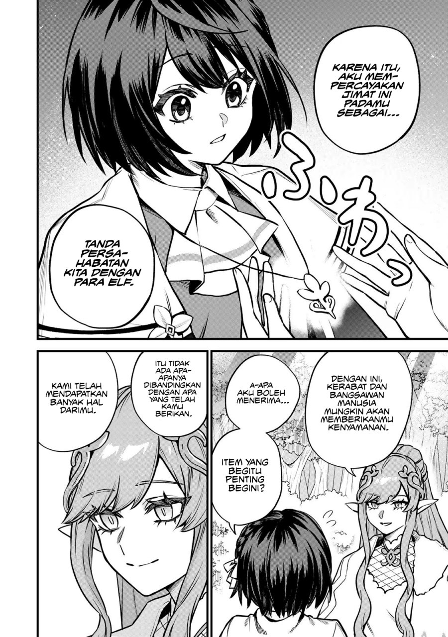 I Became the World’s Strongest Witch, ~I Will Live Freely in a World Where Only I Can Access the “Guide Site”~ Chapter 12 Gambar 26