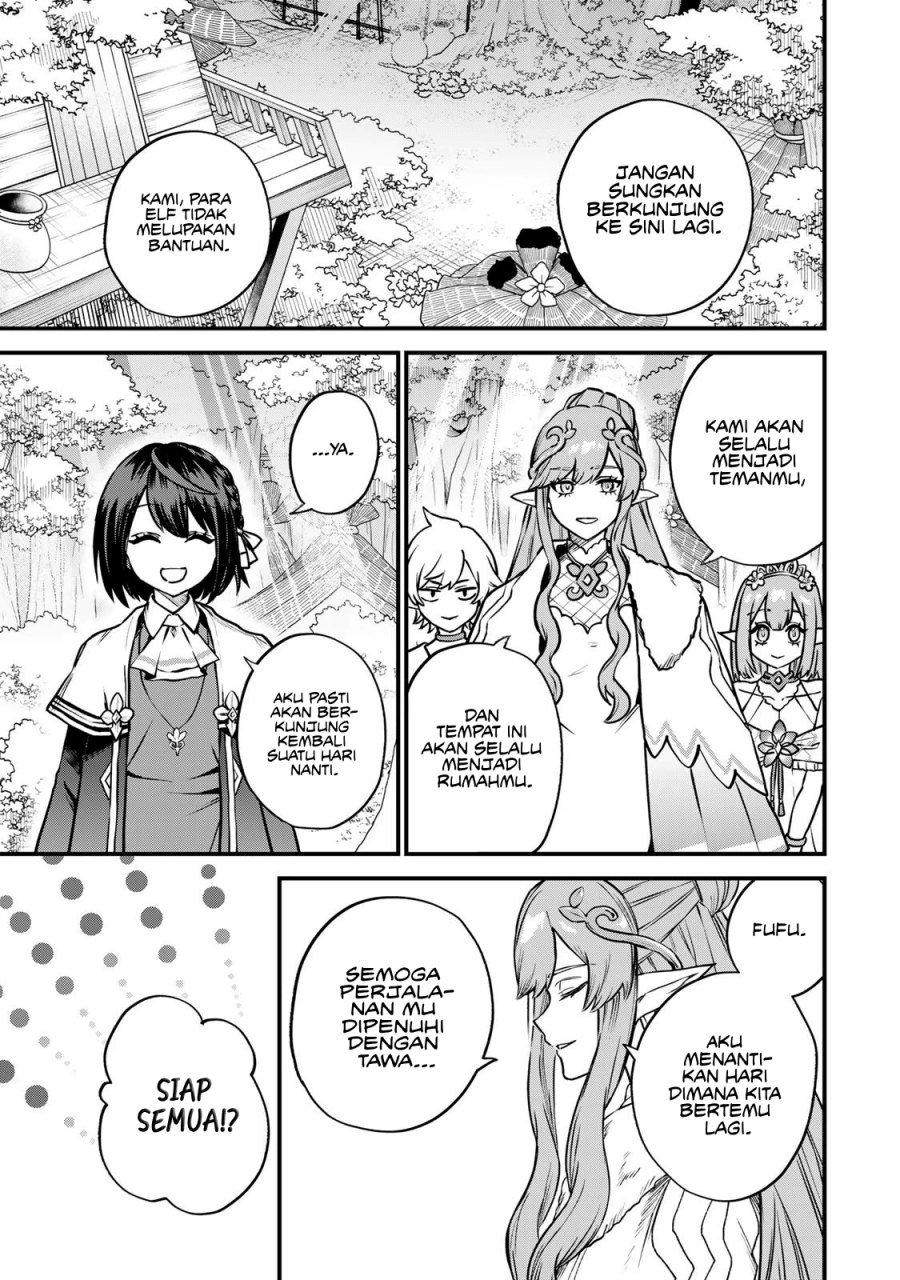 I Became the World’s Strongest Witch, ~I Will Live Freely in a World Where Only I Can Access the “Guide Site”~ Chapter 12 Gambar 27