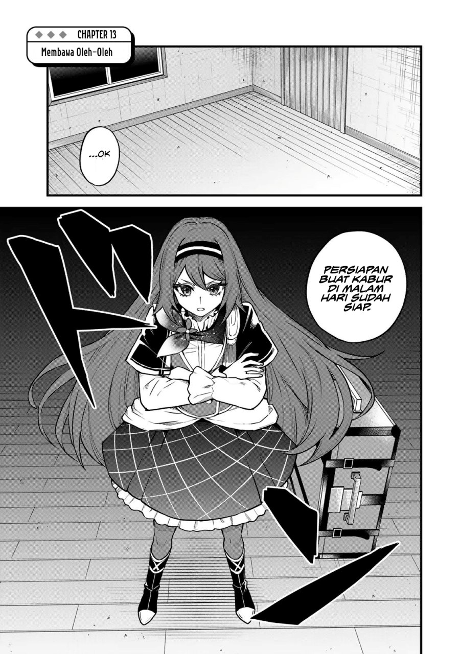 I Became the World’s Strongest Witch, ~I Will Live Freely in a World Where Only I Can Access the “Guide Site”~ Chapter 13 Gambar 1