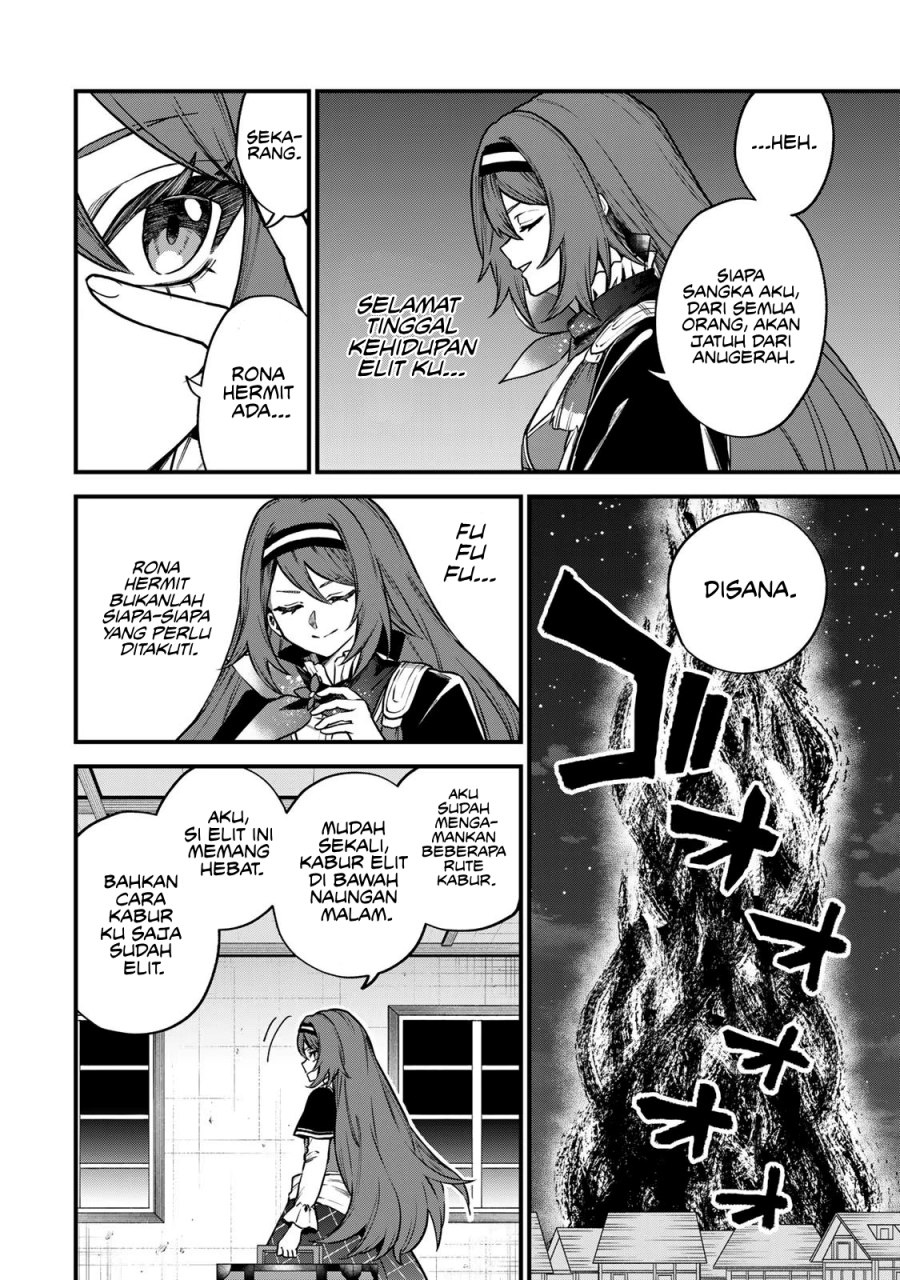 I Became the World’s Strongest Witch, ~I Will Live Freely in a World Where Only I Can Access the “Guide Site”~ Chapter 13 Gambar 2