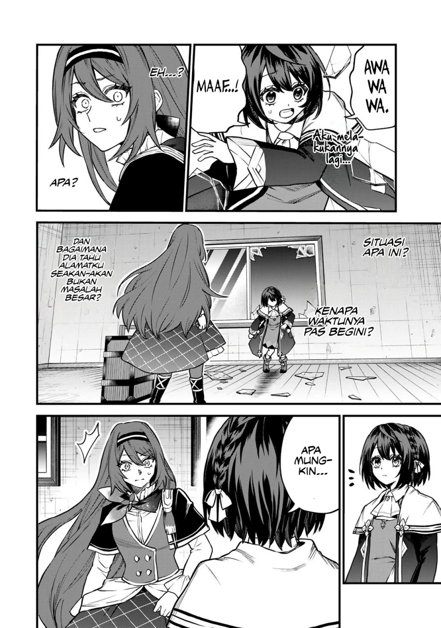 I Became the World’s Strongest Witch, ~I Will Live Freely in a World Where Only I Can Access the “Guide Site”~ Chapter 13 Gambar 4