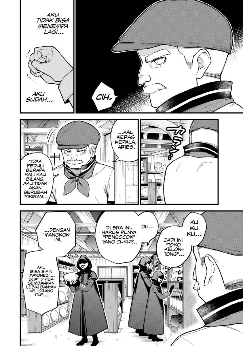 I Became the World’s Strongest Witch, ~I Will Live Freely in a World Where Only I Can Access the “Guide Site”~ Chapter 18 Gambar 11