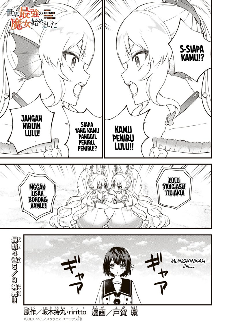 I Became the World’s Strongest Witch, ~I Will Live Freely in a World Where Only I Can Access the “Guide Site”~ Chapter 24 Gambar 2