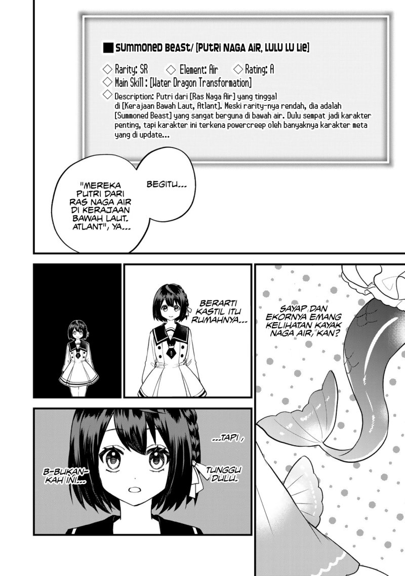 I Became the World’s Strongest Witch, ~I Will Live Freely in a World Where Only I Can Access the “Guide Site”~ Chapter 24 Gambar 7