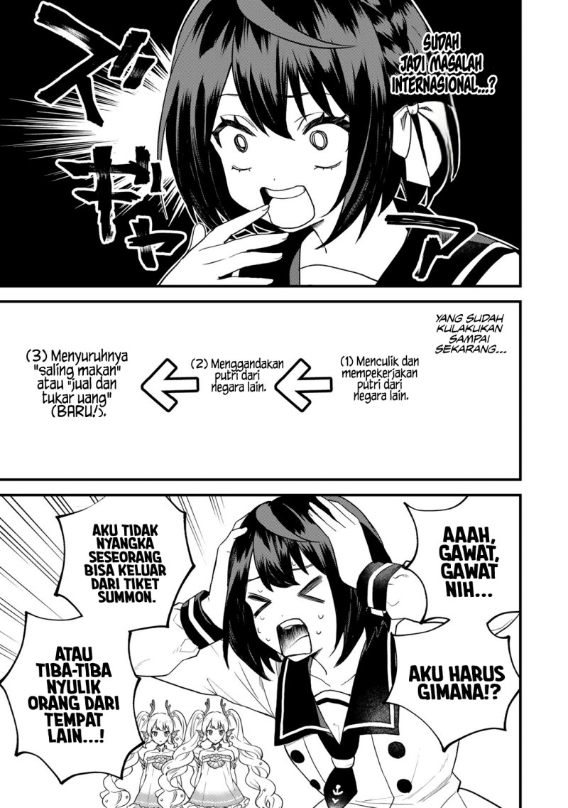 I Became the World’s Strongest Witch, ~I Will Live Freely in a World Where Only I Can Access the “Guide Site”~ Chapter 24 Gambar 8