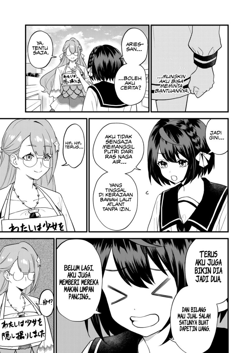 I Became the World’s Strongest Witch, ~I Will Live Freely in a World Where Only I Can Access the “Guide Site”~ Chapter 24 Gambar 24