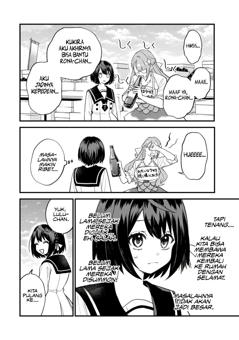 I Became the World’s Strongest Witch, ~I Will Live Freely in a World Where Only I Can Access the “Guide Site”~ Chapter 24 Gambar 27