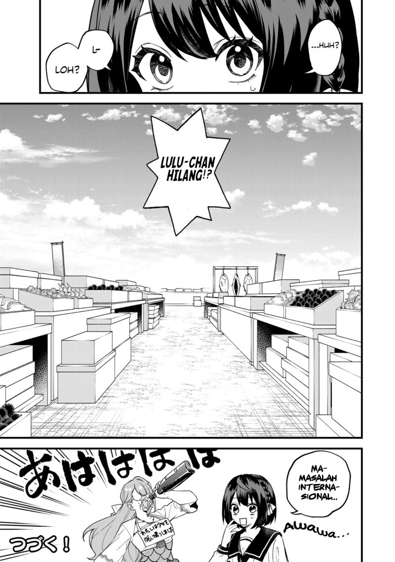 I Became the World’s Strongest Witch, ~I Will Live Freely in a World Where Only I Can Access the “Guide Site”~ Chapter 24 Gambar 28