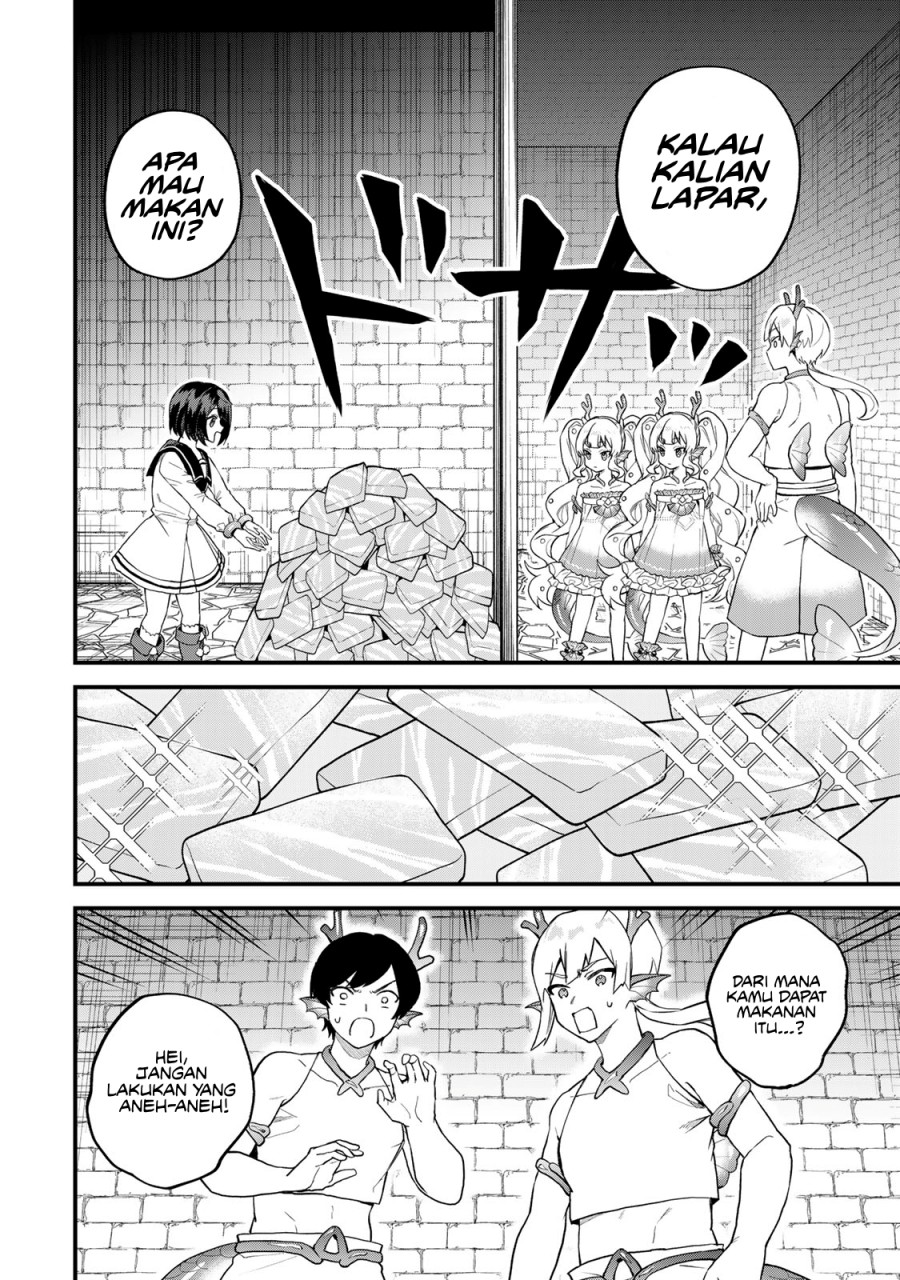 I Became the World’s Strongest Witch, ~I Will Live Freely in a World Where Only I Can Access the “Guide Site”~ Chapter 26 Gambar 13
