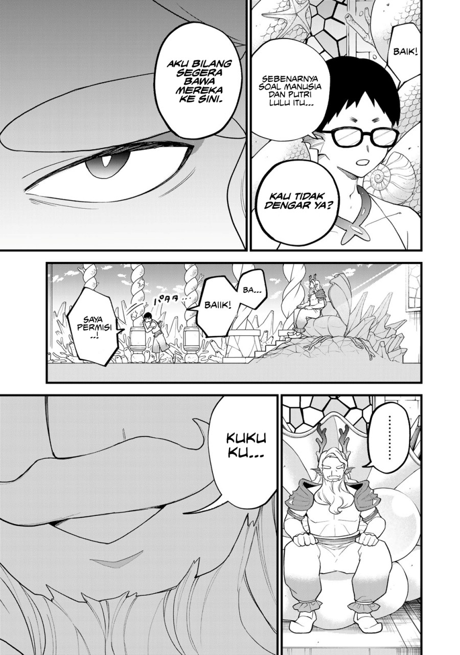 I Became the World’s Strongest Witch, ~I Will Live Freely in a World Where Only I Can Access the “Guide Site”~ Chapter 26 Gambar 22