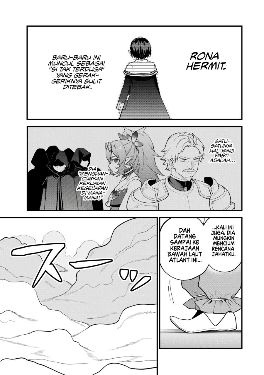 I Became the World’s Strongest Witch, ~I Will Live Freely in a World Where Only I Can Access the “Guide Site”~ Chapter 26 Gambar 24