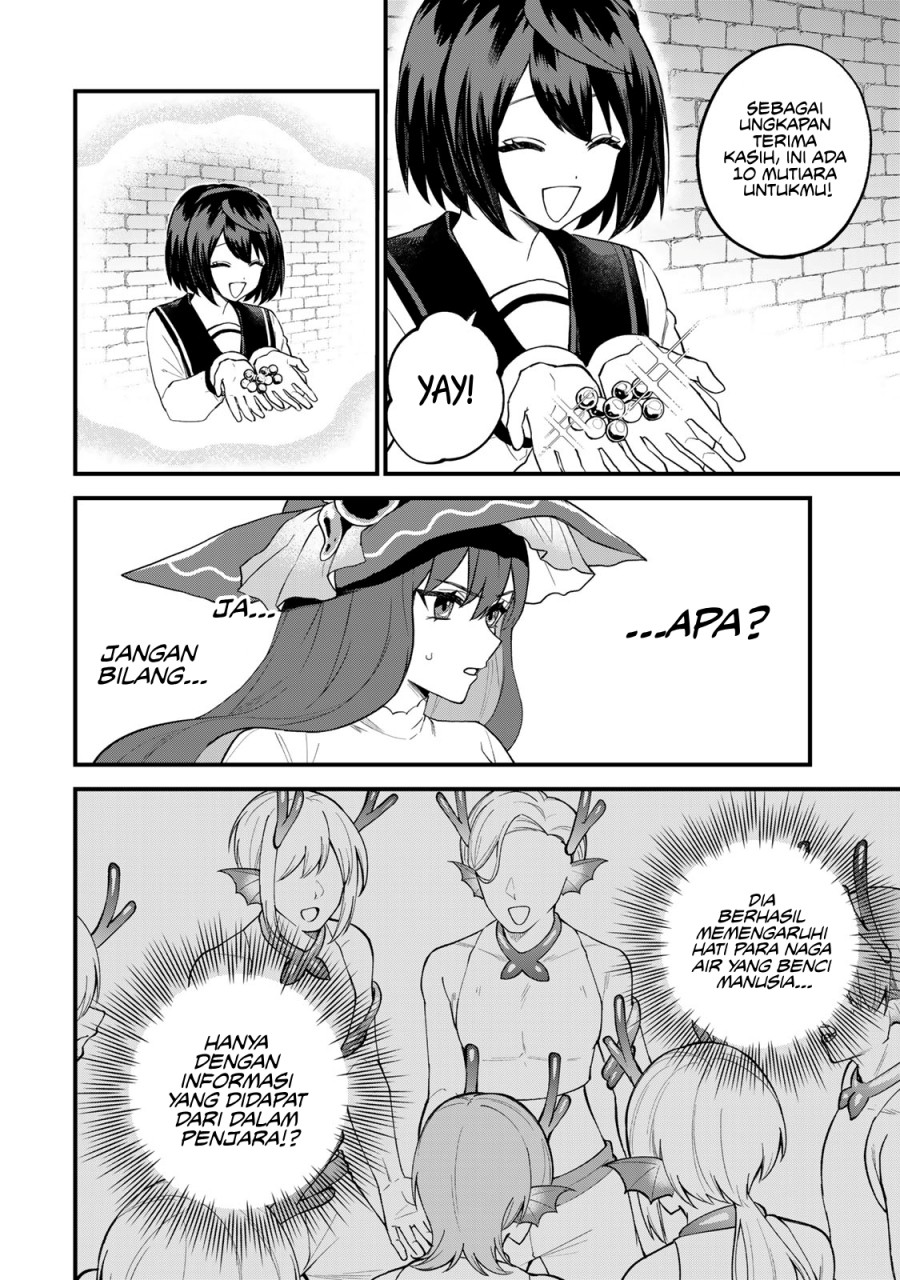 I Became the World’s Strongest Witch, ~I Will Live Freely in a World Where Only I Can Access the “Guide Site”~ Chapter 26 Gambar 29