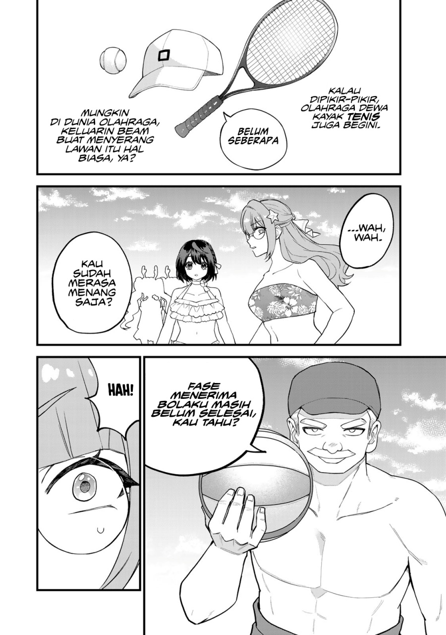 I Became the World’s Strongest Witch, ~I Will Live Freely in a World Where Only I Can Access the “Guide Site”~ Chapter 31 Gambar 11