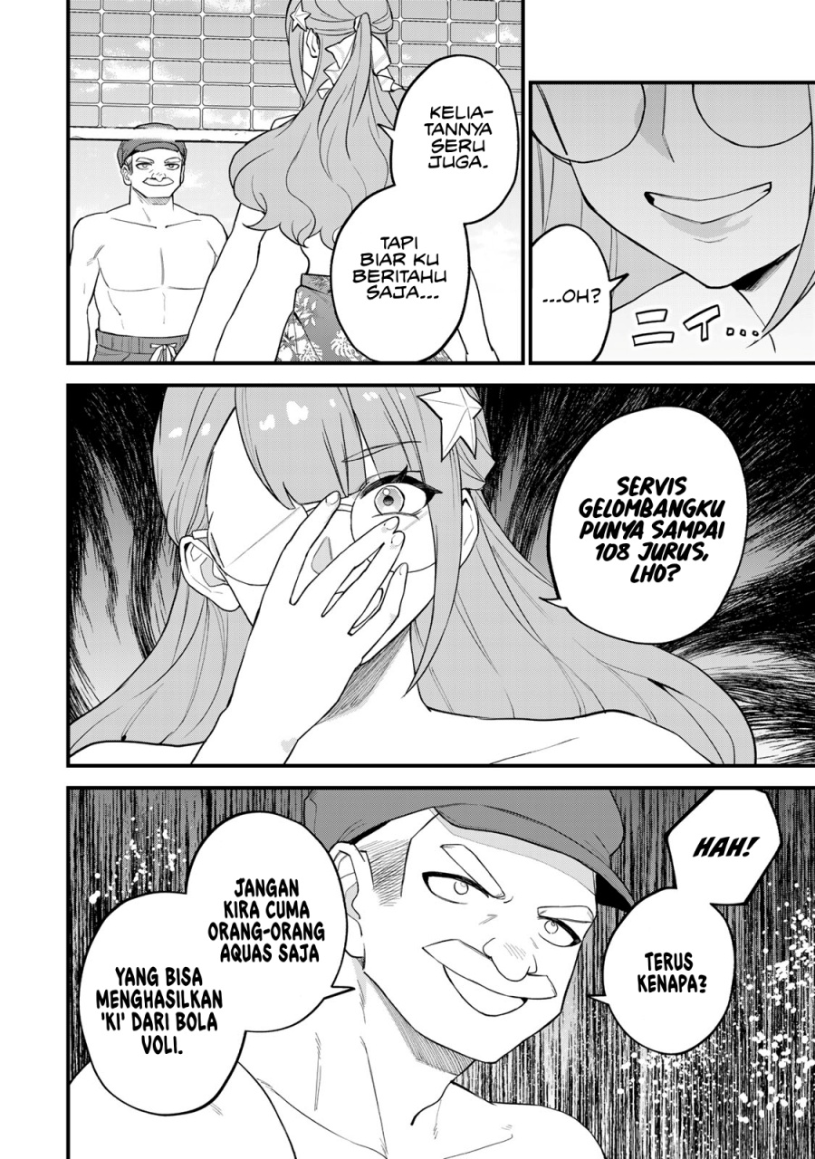 I Became the World’s Strongest Witch, ~I Will Live Freely in a World Where Only I Can Access the “Guide Site”~ Chapter 31 Gambar 13