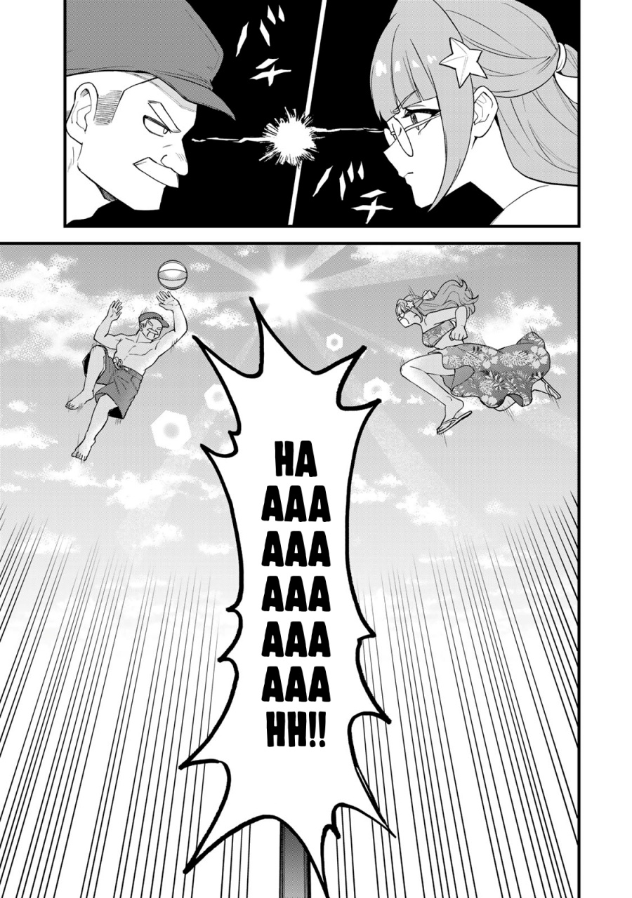 I Became the World’s Strongest Witch, ~I Will Live Freely in a World Where Only I Can Access the “Guide Site”~ Chapter 31 Gambar 14