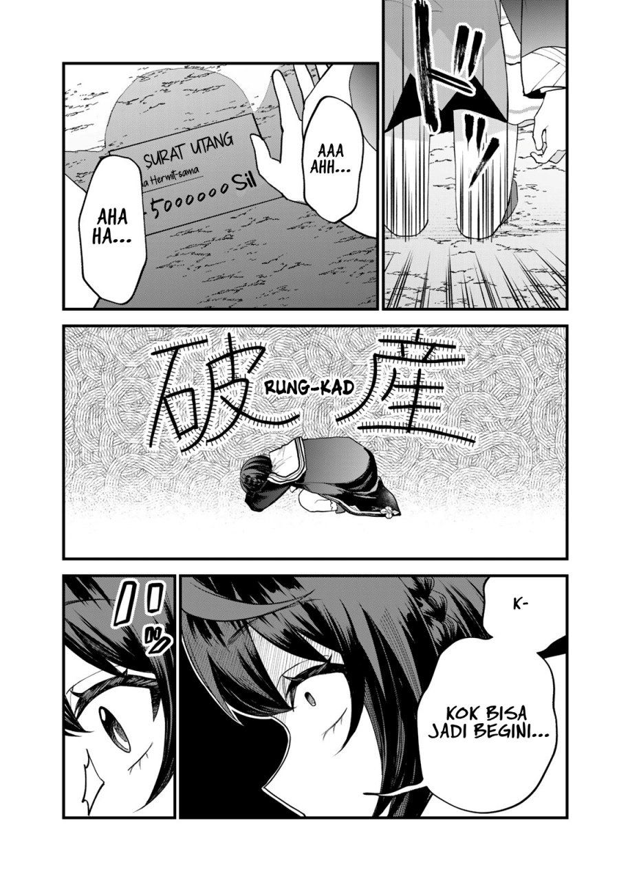 I Became the World’s Strongest Witch, ~I Will Live Freely in a World Where Only I Can Access the “Guide Site”~ Chapter 34 Gambar 10