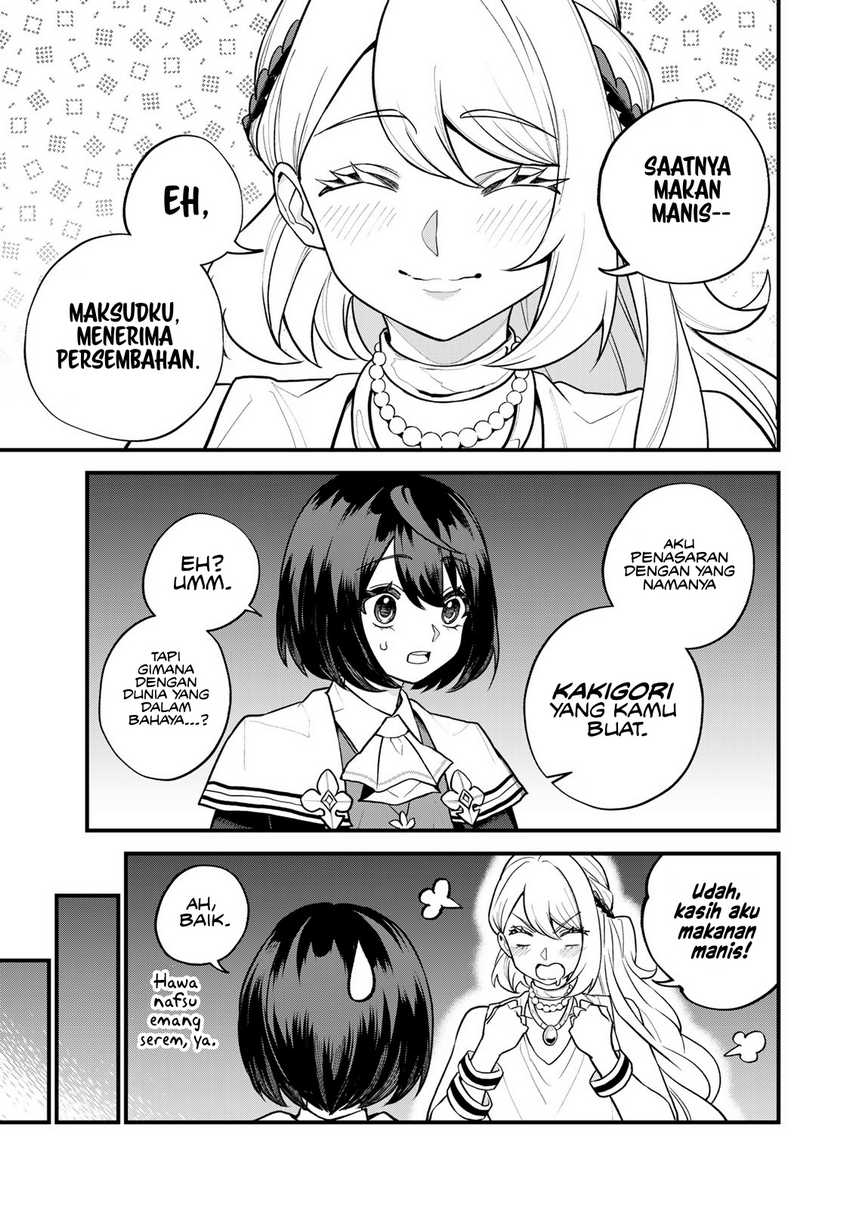 I Became the World’s Strongest Witch, ~I Will Live Freely in a World Where Only I Can Access the “Guide Site”~ Chapter 41 Gambar 16