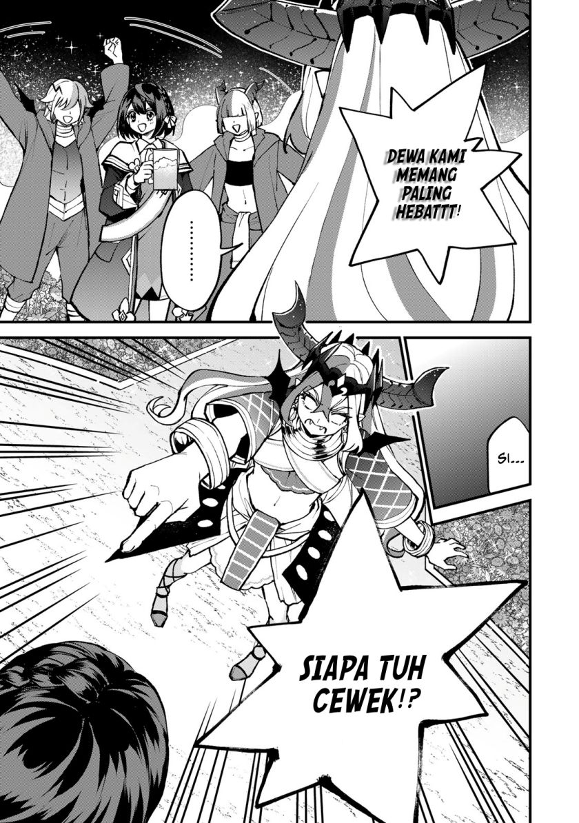 I Became the World’s Strongest Witch, ~I Will Live Freely in a World Where Only I Can Access the “Guide Site”~ Chapter 45 Gambar 10