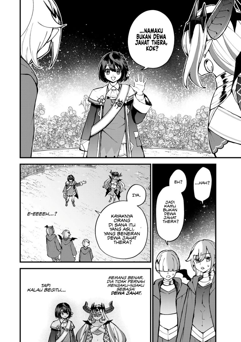 I Became the World’s Strongest Witch, ~I Will Live Freely in a World Where Only I Can Access the “Guide Site”~ Chapter 45 Gambar 15